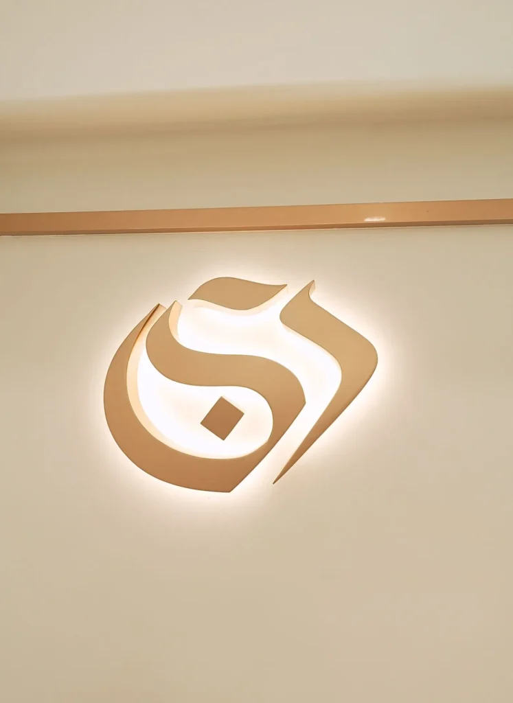 Serenity Dental Clinic in Dubai - Dentist in Dubai